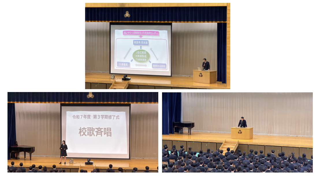 スクリーンショット 2026-03-29 211042